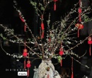 BÌNH HOA MEN SÔI MẬP 33CM