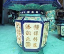 BỘ BÀN GHẾ