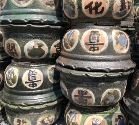 CHẬU CHỮ 1