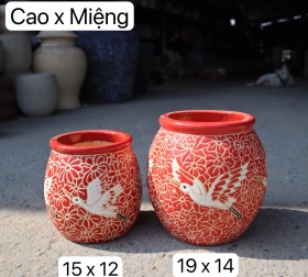 HỦ BÁCH HOA