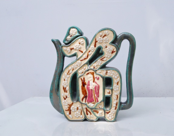 BÌNH CHỮ PHƯỚC XANH LÁ - BÌNH TRÀ - BÌNH RÓT